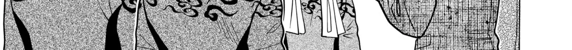 Read Those Snow White Notes chapter 105 image 33 on Lezhin