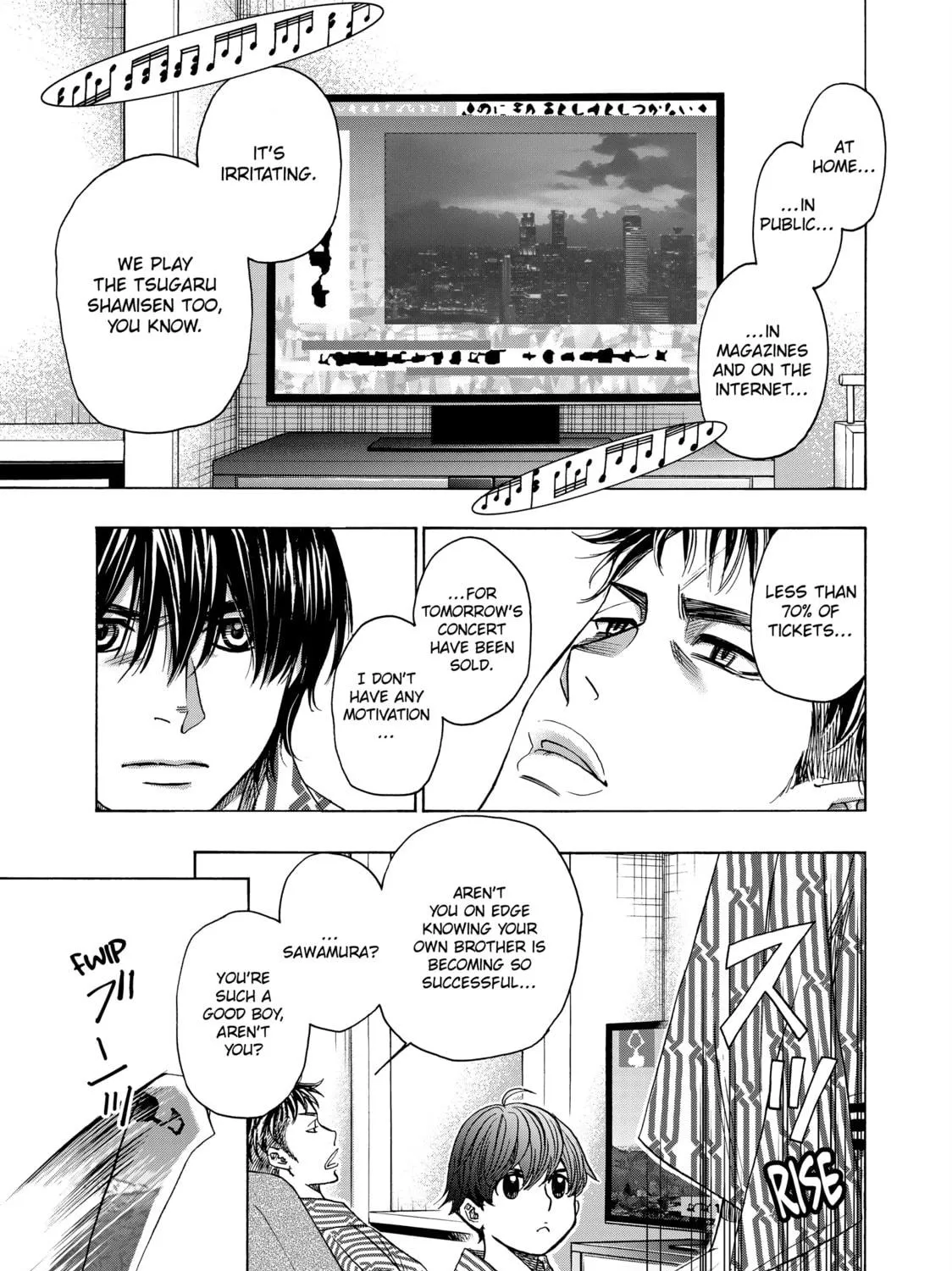 Read Those Snow White Notes chapter 105 image 4 on Lezhin