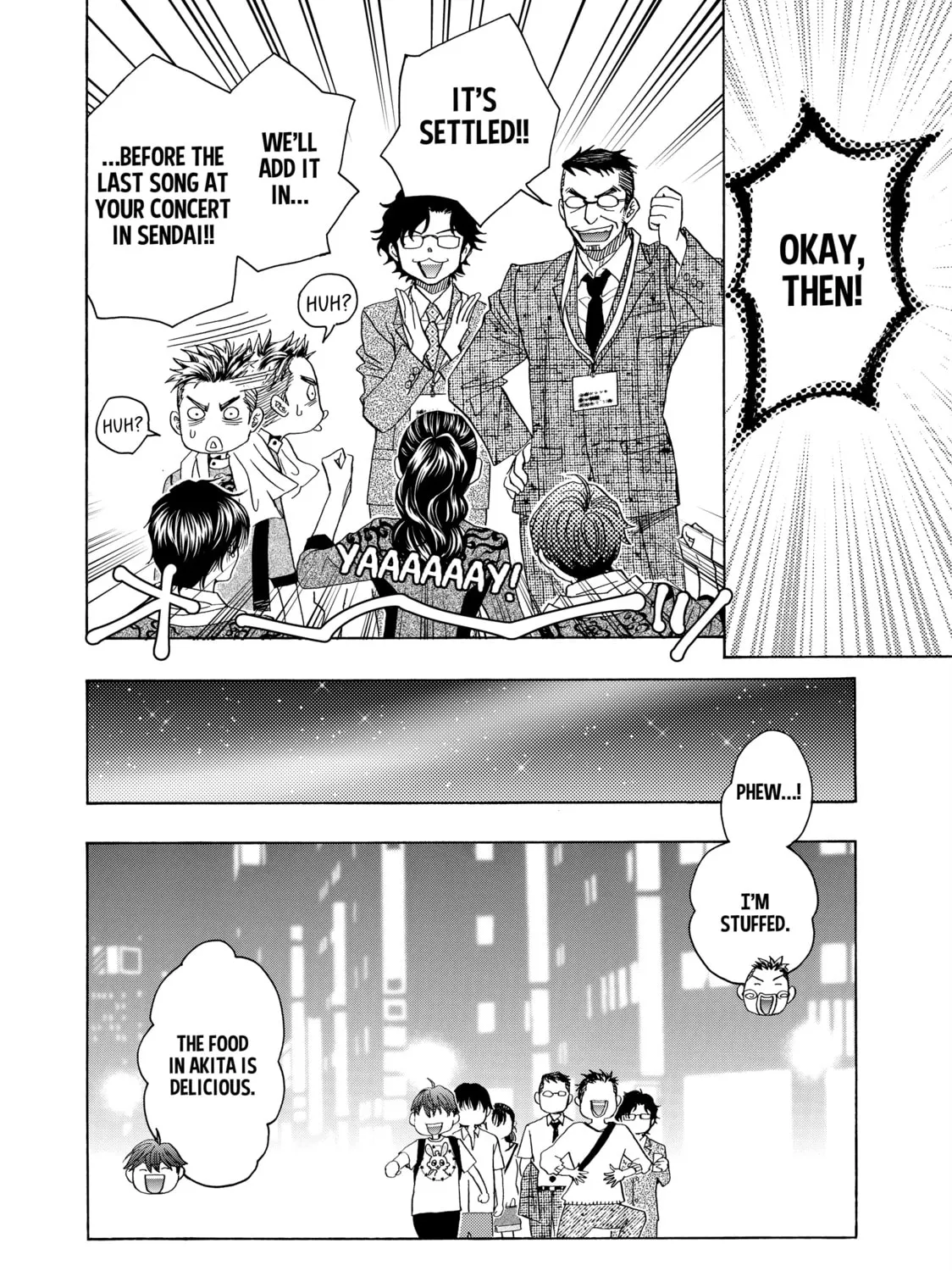 Read Those Snow White Notes chapter 105 image 42 on Lezhin