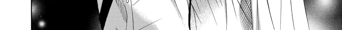 Read Those Snow White Notes chapter 105 image 55 on Lezhin