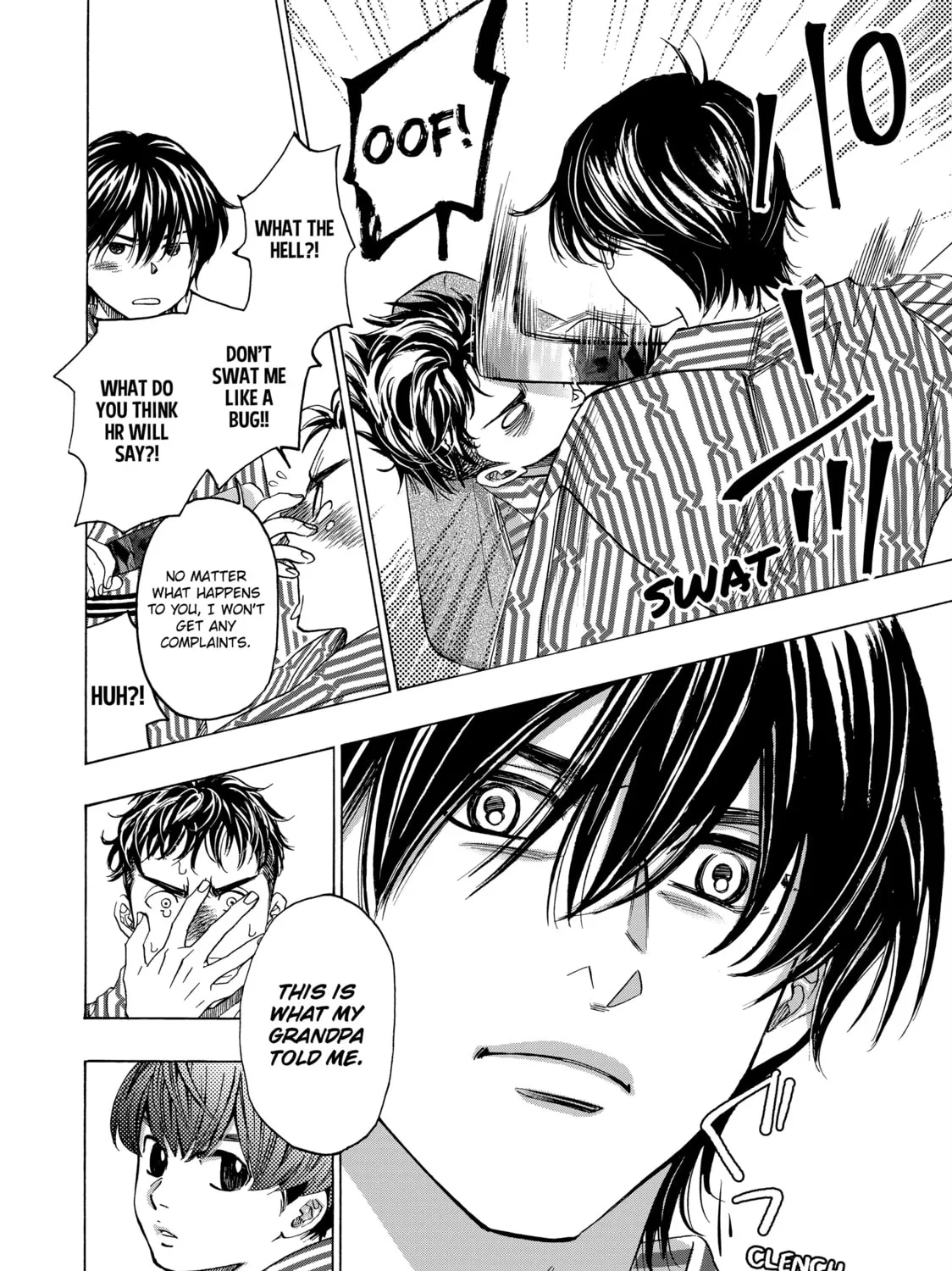 Read Those Snow White Notes chapter 105 image 6 on Lezhin