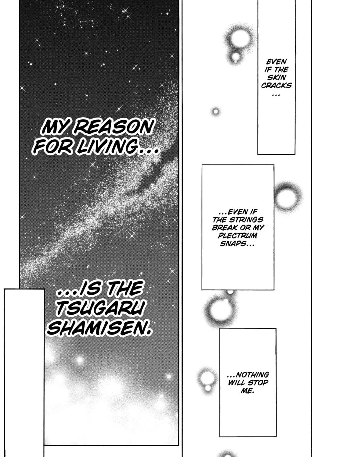 Read Those Snow White Notes chapter 105 image 64 on Lezhin