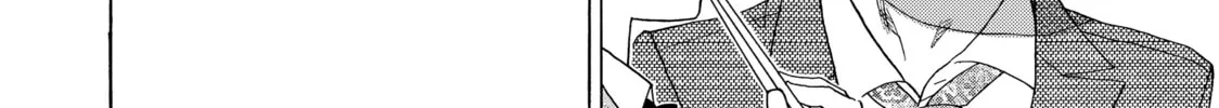 Read Those Snow White Notes chapter 105 image 67 on Lezhin