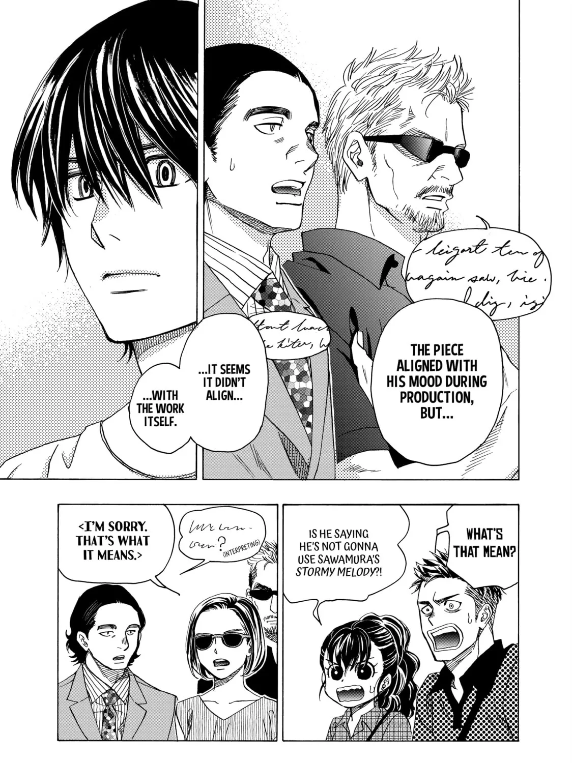 Read Those Snow White Notes chapter 105 image 72 on Lezhin