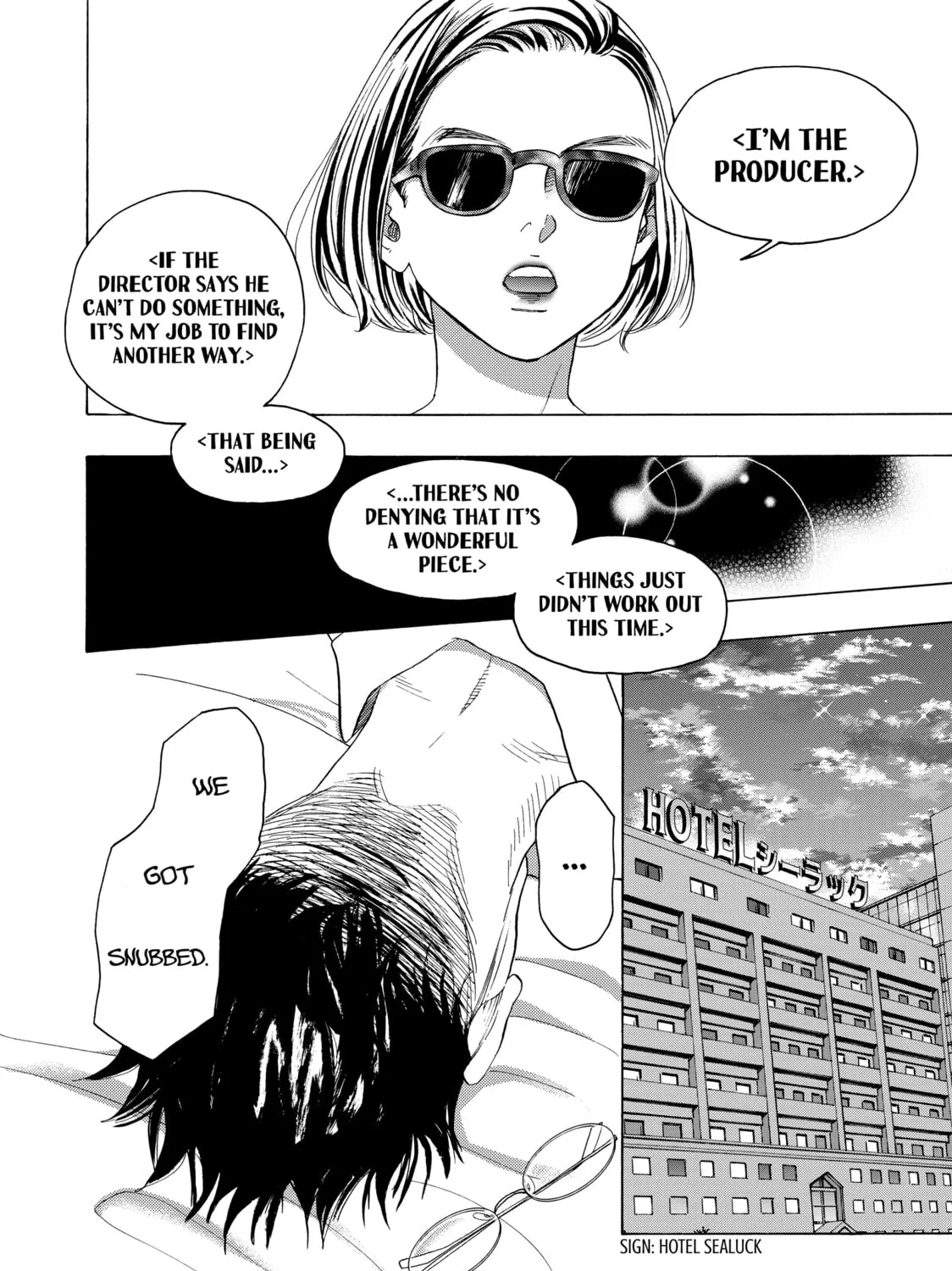 Read Those Snow White Notes chapter 105 image 74 on Lezhin