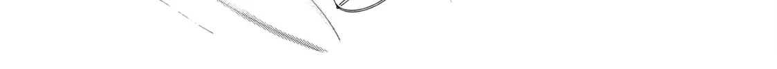 Read Those Snow White Notes chapter 105 image 75 on Lezhin