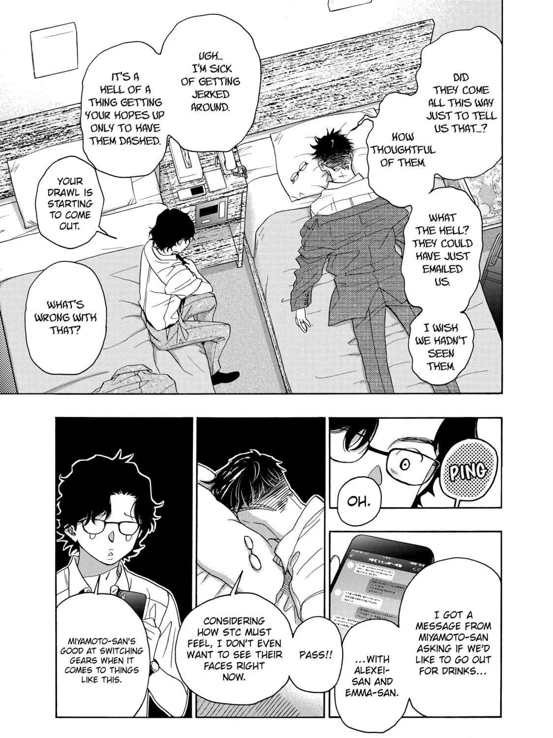 Read Those Snow White Notes chapter 105 image 76 on Lezhin