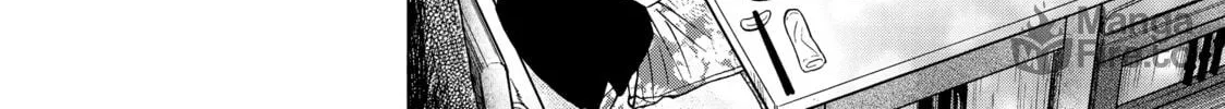 Read Those Snow White Notes chapter 105 image 79 on Lezhin