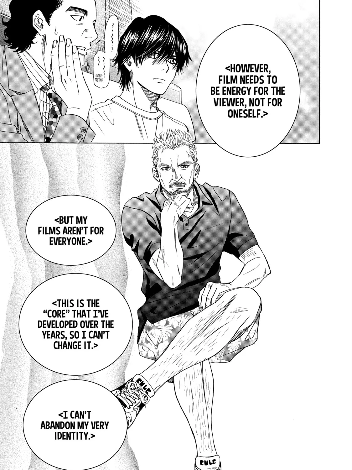 Read Those Snow White Notes chapter 105 image 84 on Lezhin