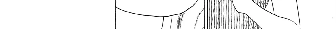 Read Those Snow White Notes chapter 105 image 87 on Lezhin