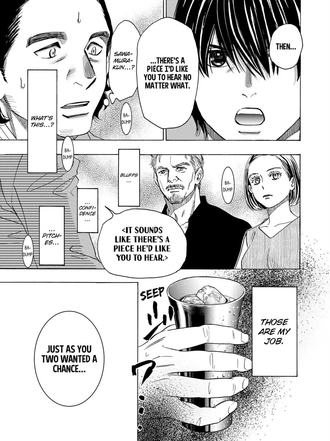 Read Those Snow White Notes chapter 105 image 88 on Lezhin
