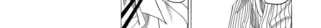 Read Those Snow White Notes chapter 106 image 1 on Lezhin