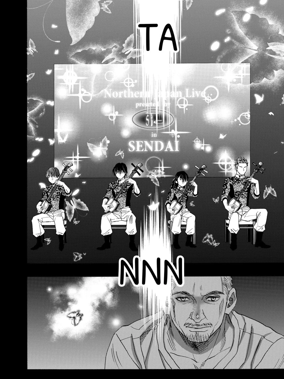 Read Those Snow White Notes chapter 106 image 26 on Lezhin