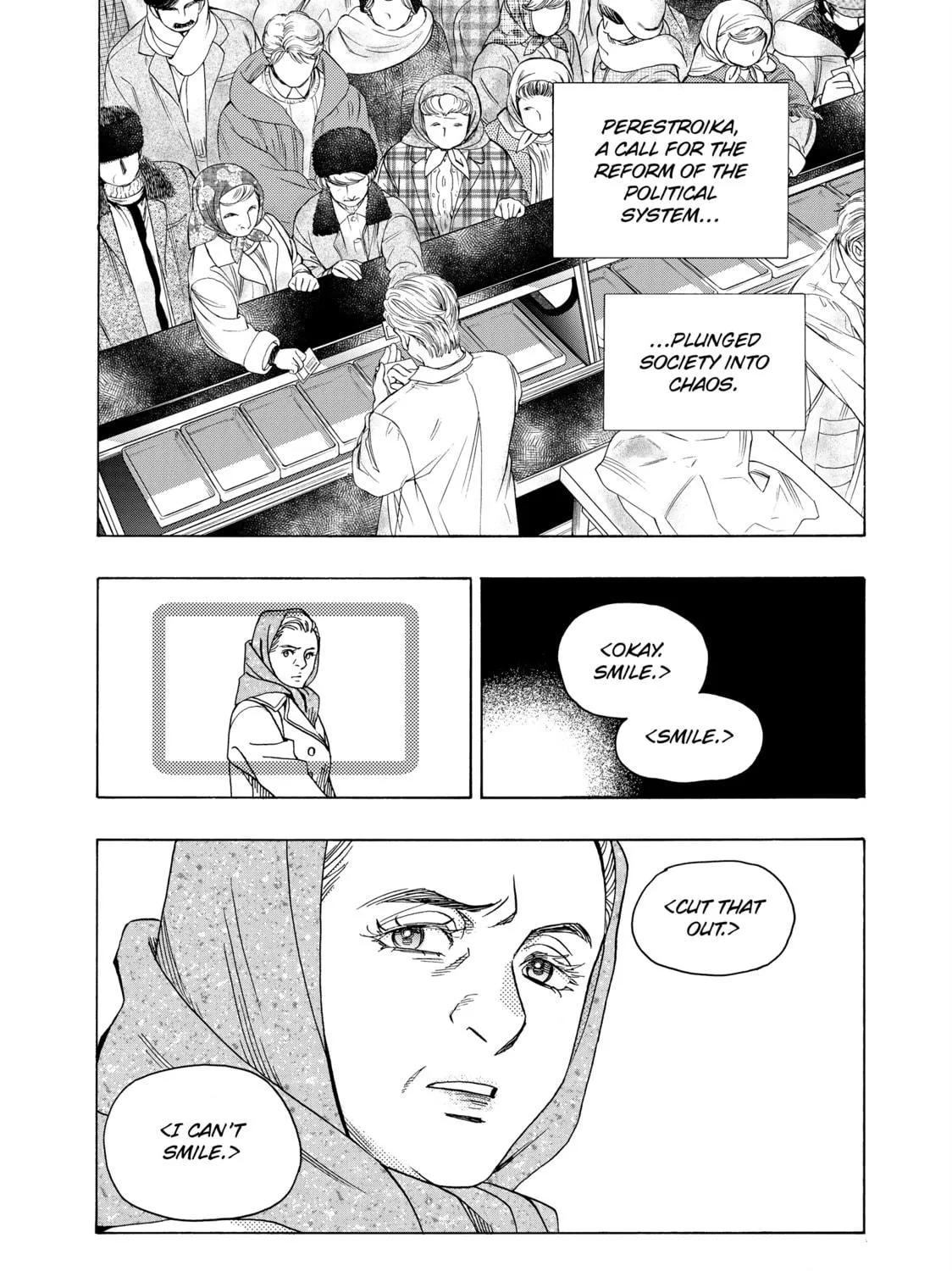 Read Those Snow White Notes chapter 106 image 52 on Lezhin
