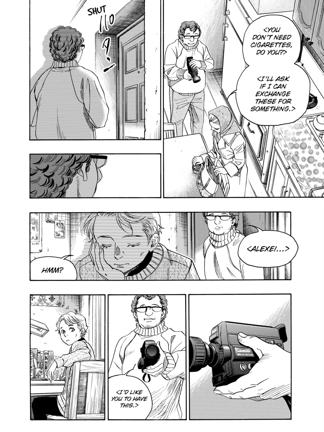 Read Those Snow White Notes chapter 106 image 54 on Lezhin