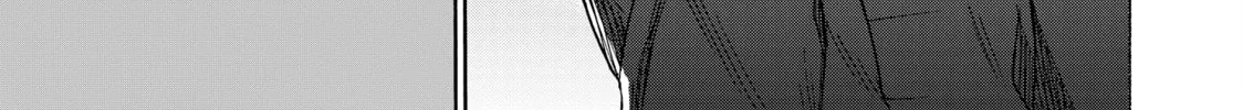 Read Those Snow White Notes chapter 106 image 57 on Lezhin