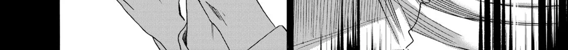 Read Those Snow White Notes chapter 106 image 67 on Lezhin
