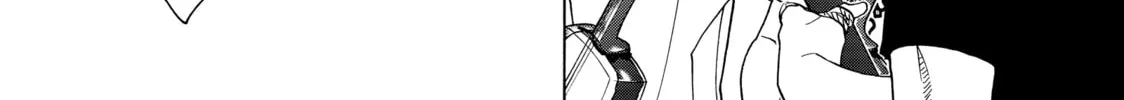Read Those Snow White Notes chapter 106 image 7 on Lezhin