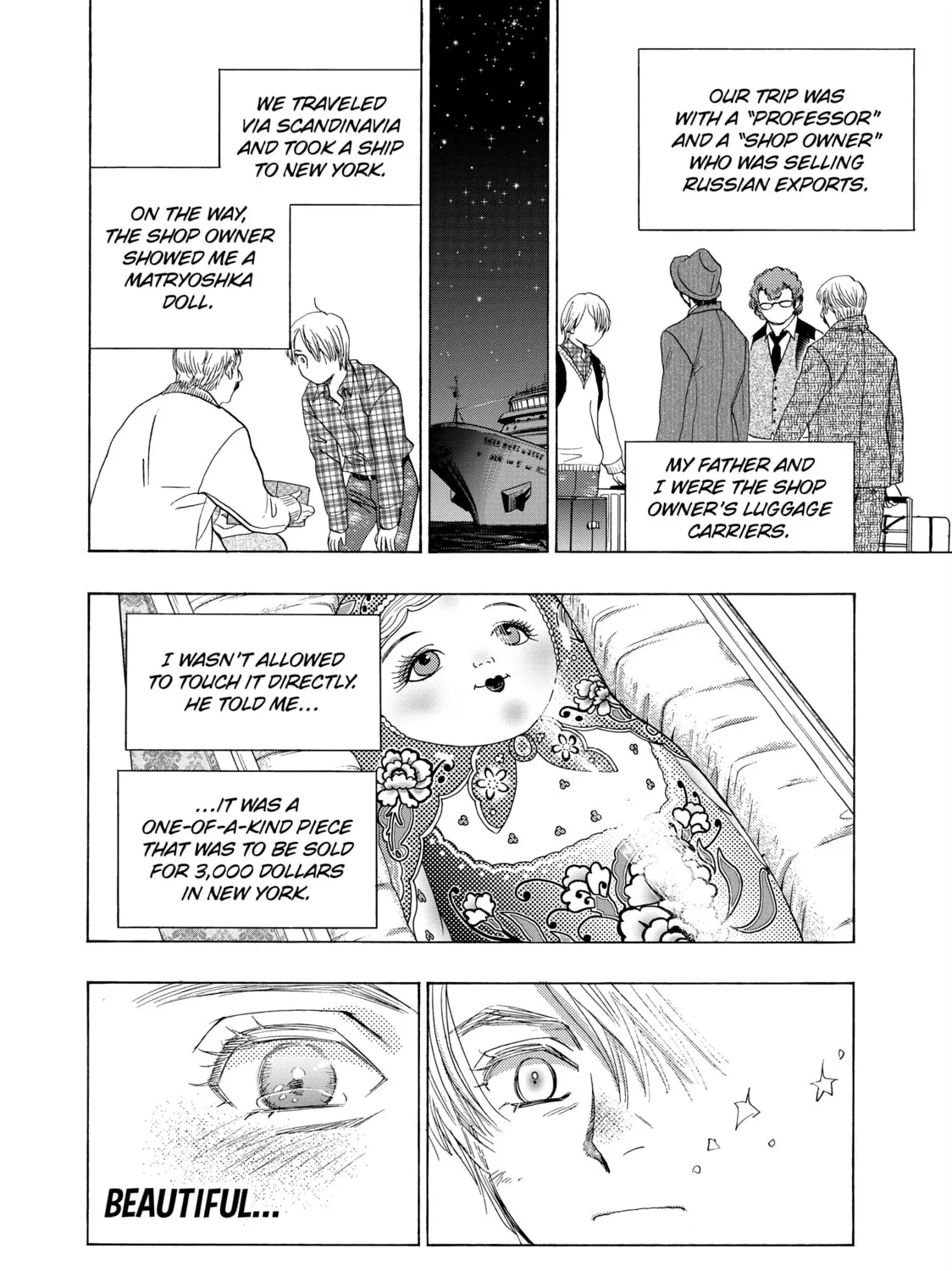 Read Those Snow White Notes chapter 106 image 74 on Lezhin