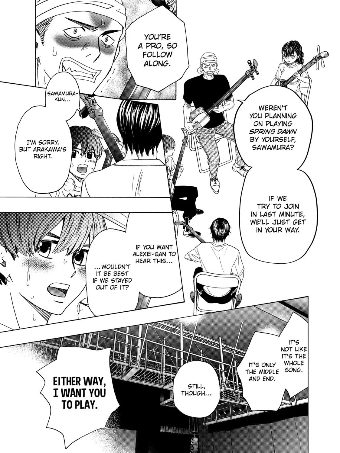 Read Those Snow White Notes chapter 106 image 8 on Lezhin