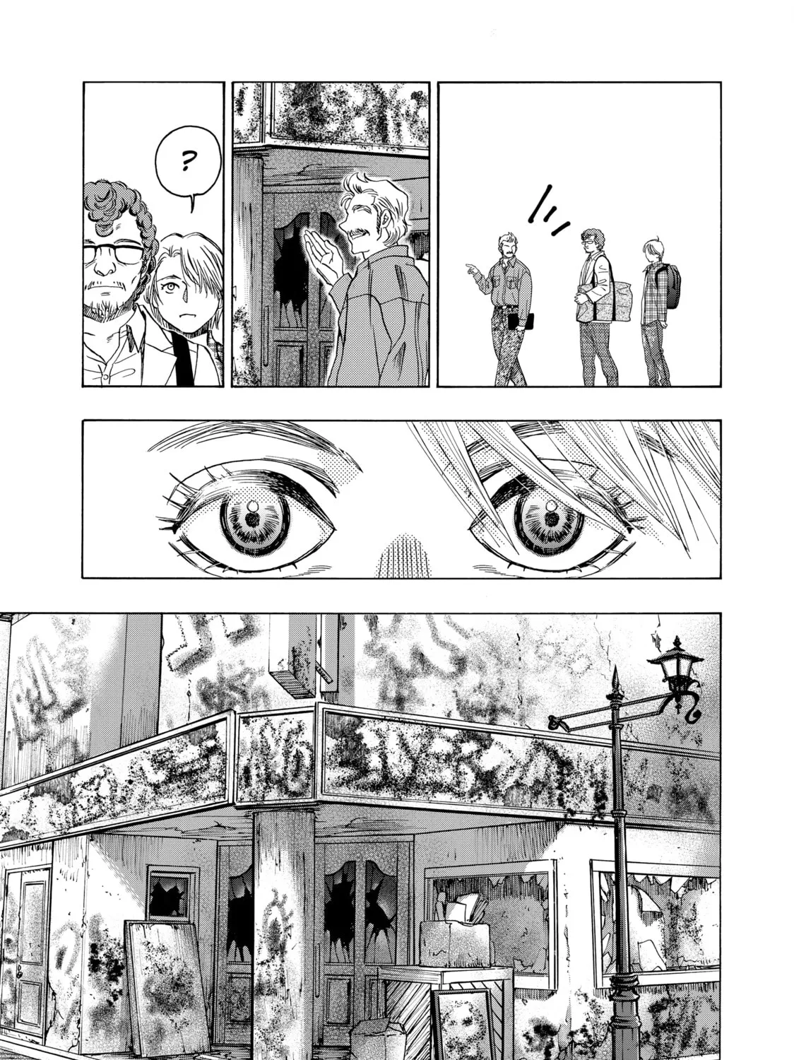 Read Those Snow White Notes chapter 106 image 80 on Lezhin