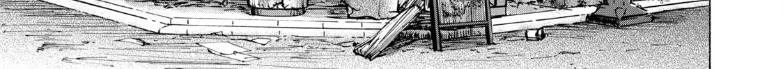 Read Those Snow White Notes chapter 106 image 81 on Lezhin