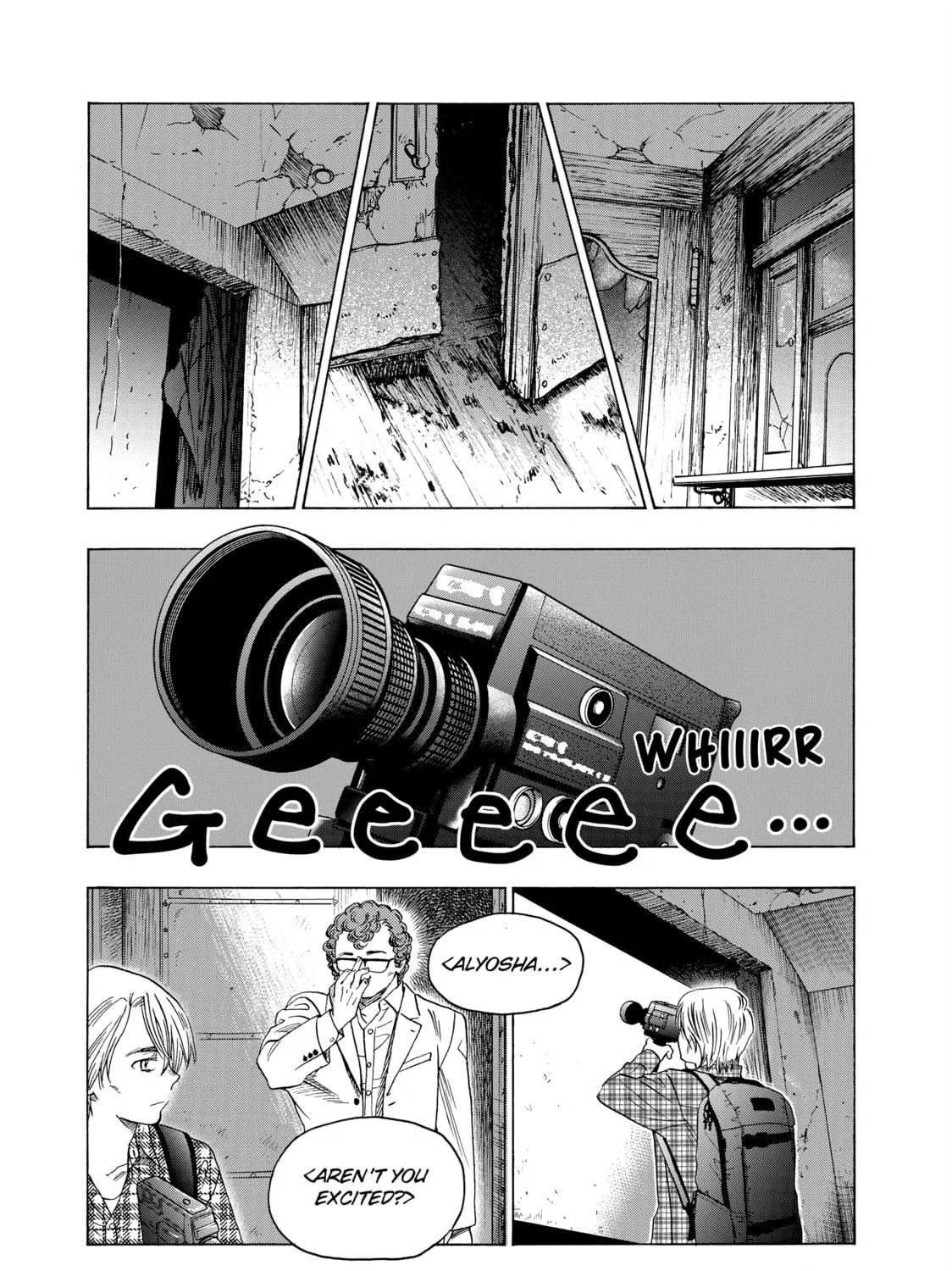 Read Those Snow White Notes chapter 106 image 82 on Lezhin