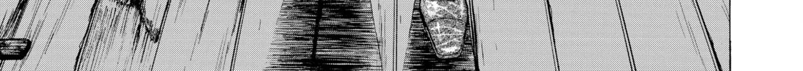 Read Those Snow White Notes chapter 106 image 85 on Lezhin