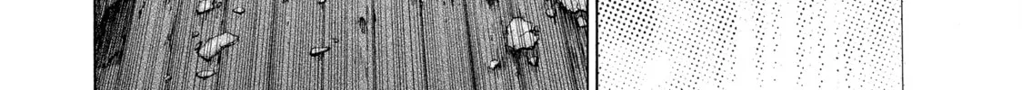Read Those Snow White Notes chapter 106 image 87 on Lezhin