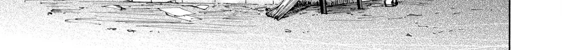 Read Those Snow White Notes chapter 107 image 1 on Lezhin