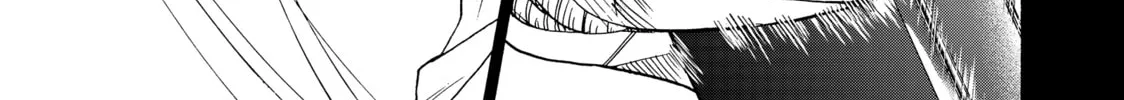 Read Those Snow White Notes chapter 107 image 13 on Lezhin