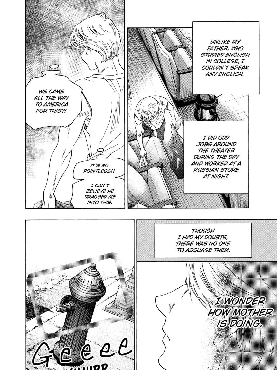 Read Those Snow White Notes chapter 107 image 18 on Lezhin