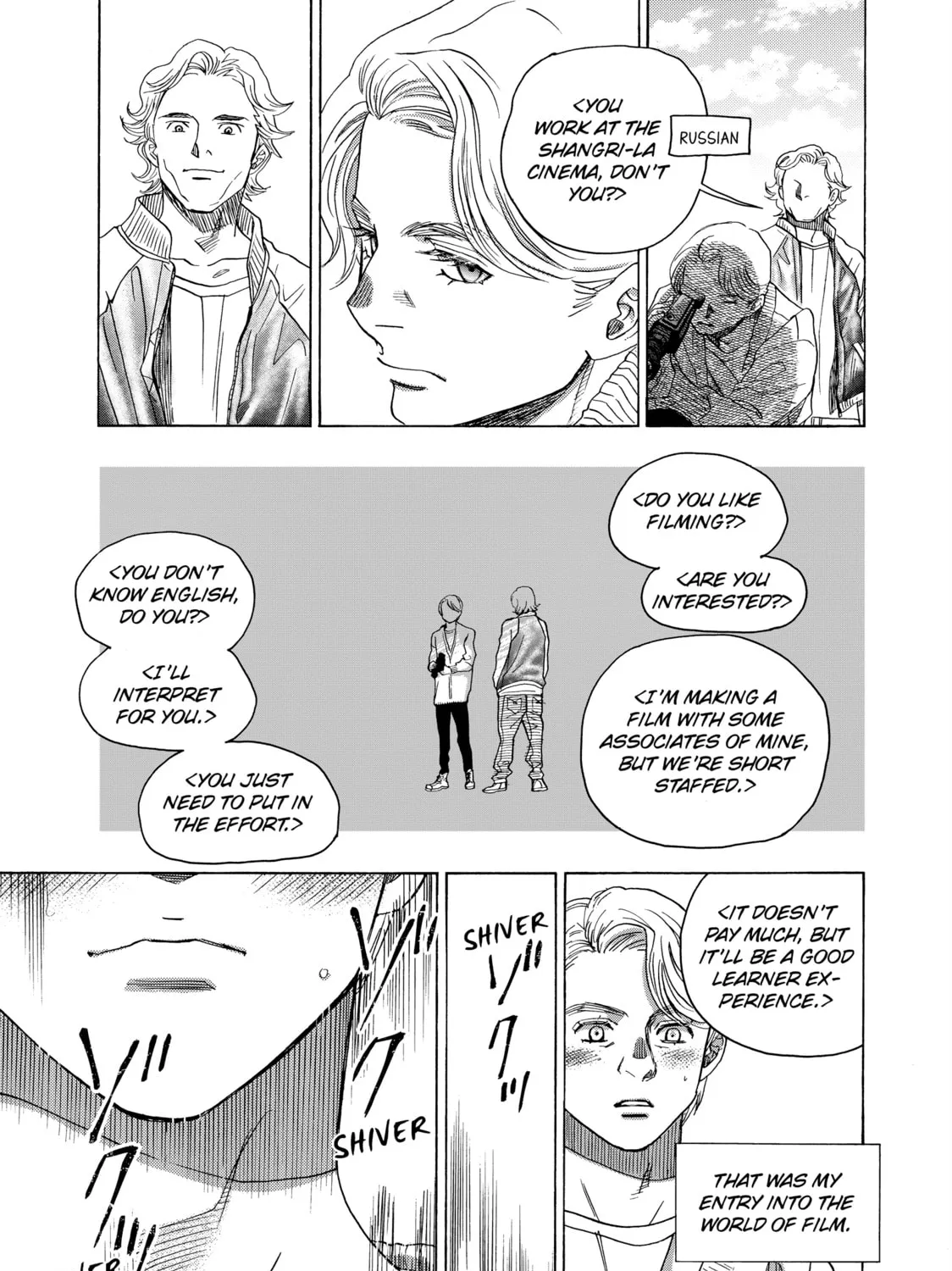 Read Those Snow White Notes chapter 107 image 20 on Lezhin