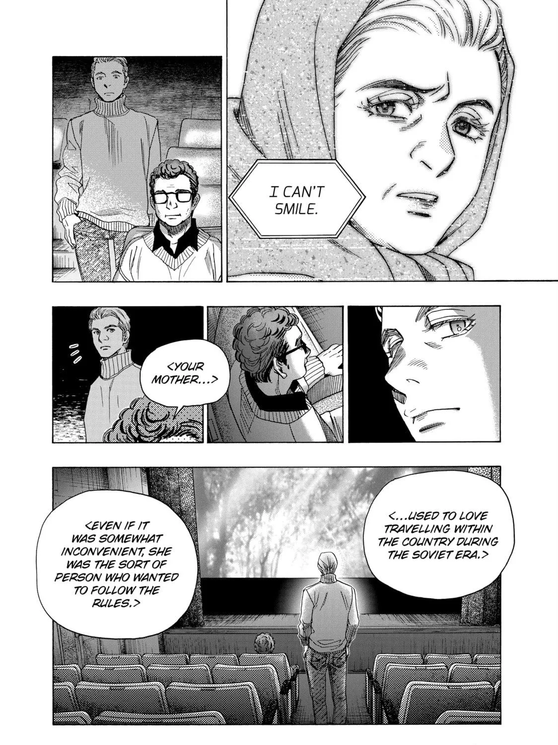 Read Those Snow White Notes chapter 107 image 34 on Lezhin