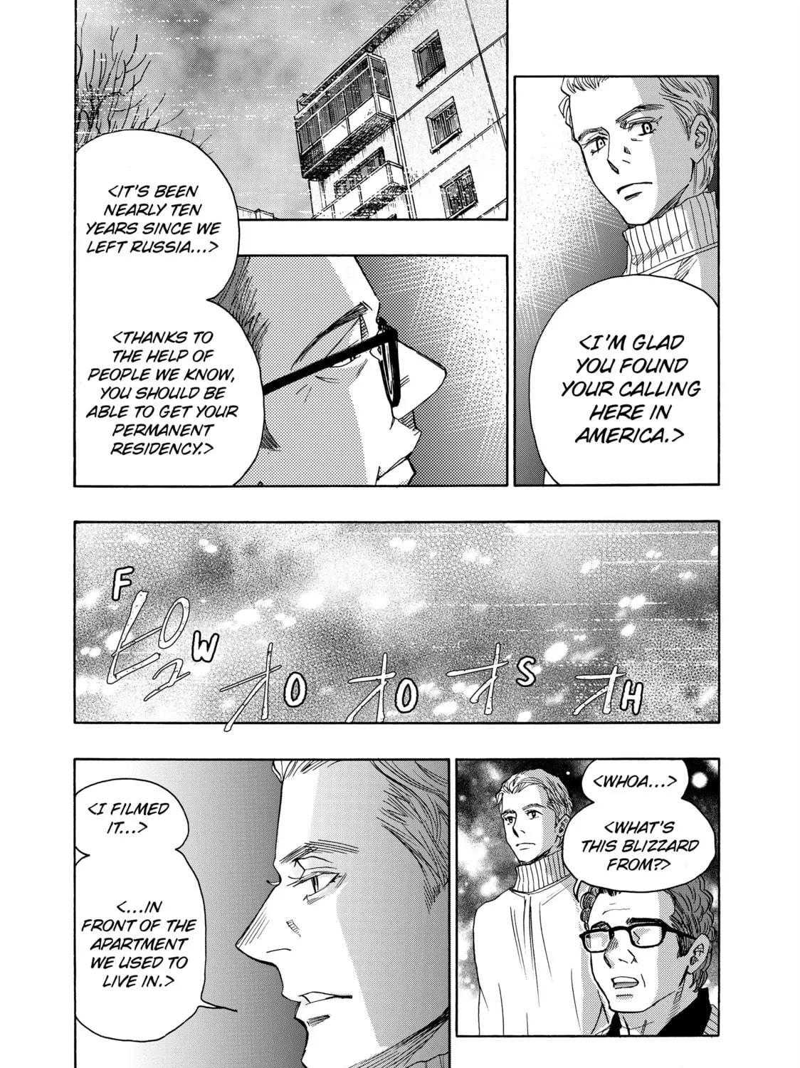 Read Those Snow White Notes chapter 107 image 38 on Lezhin