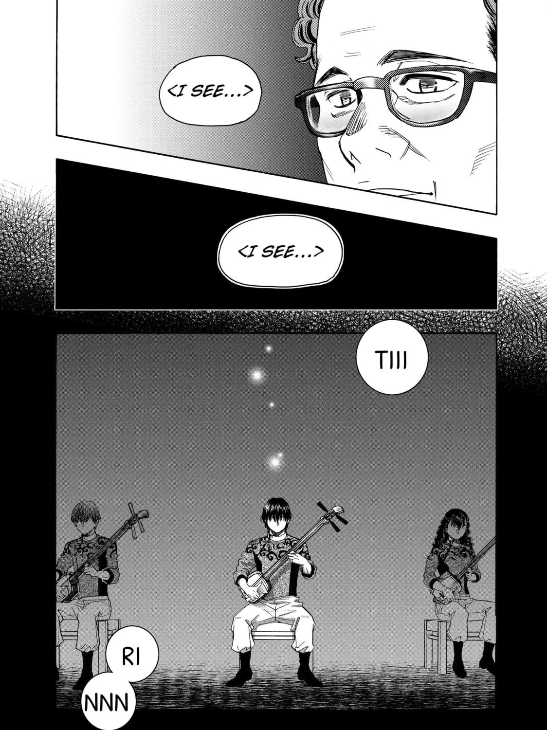 Read Those Snow White Notes chapter 107 image 40 on Lezhin