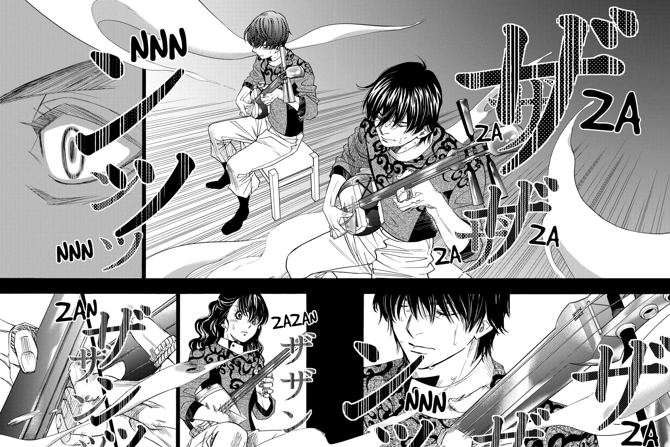 Read Those Snow White Notes chapter 107 image 46 on Lezhin