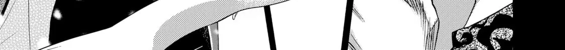 Read Those Snow White Notes chapter 107 image 51 on Lezhin