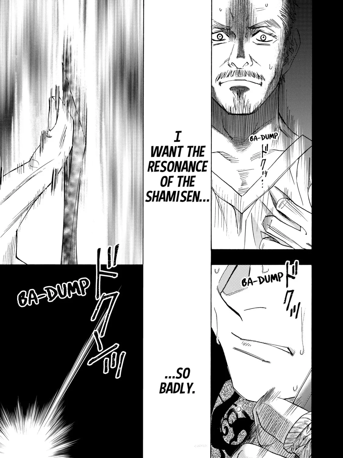 Read Those Snow White Notes chapter 107 image 54 on Lezhin