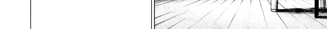 Read Those Snow White Notes chapter 107 image 57 on Lezhin