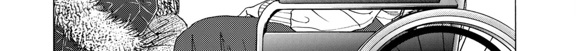 Read Those Snow White Notes chapter 107 image 73 on Lezhin