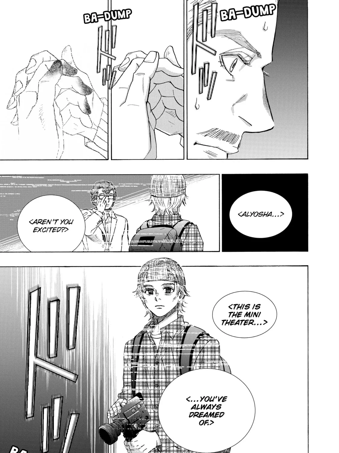 Read Those Snow White Notes chapter 107 image 74 on Lezhin