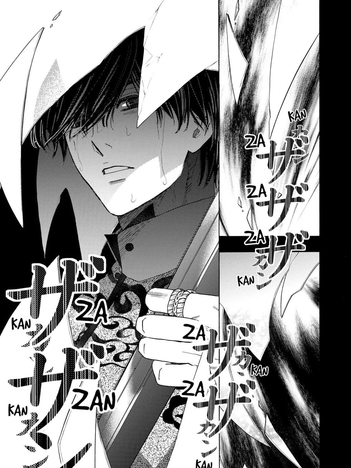 Read Those Snow White Notes chapter 107 image 78 on Lezhin