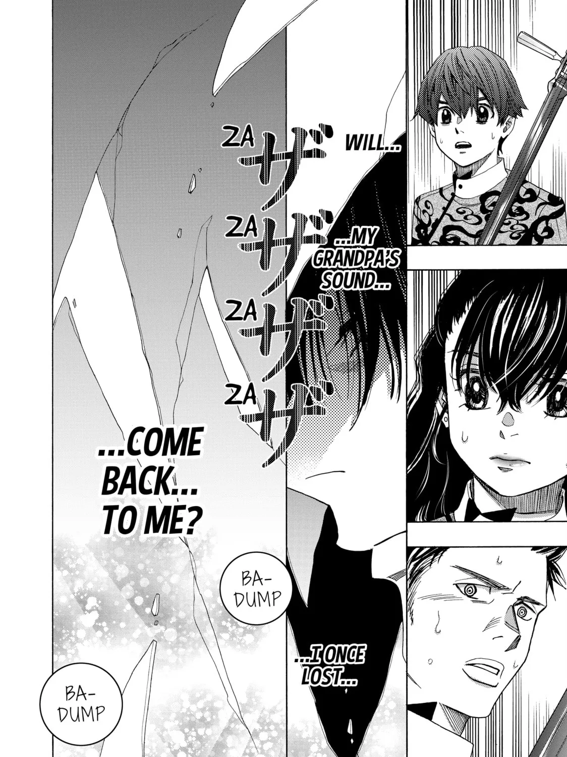 Read Those Snow White Notes chapter 107 image 80 on Lezhin
