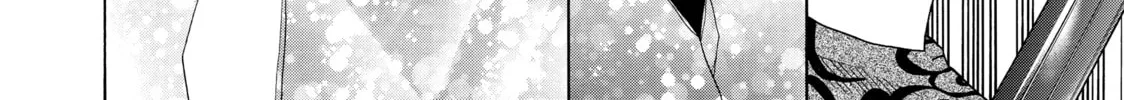 Read Those Snow White Notes chapter 107 image 81 on Lezhin