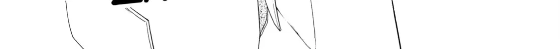 Read Those Snow White Notes chapter 108 image 1 on Lezhin
