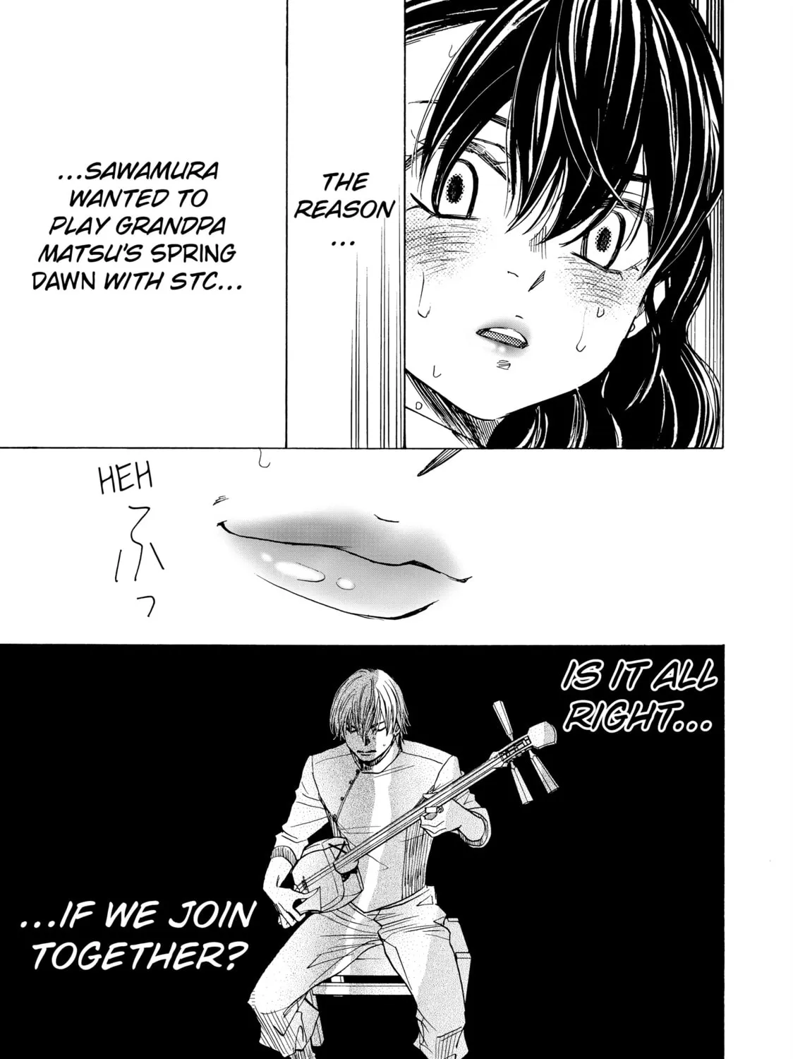 Read Those Snow White Notes chapter 108 image 12 on Lezhin