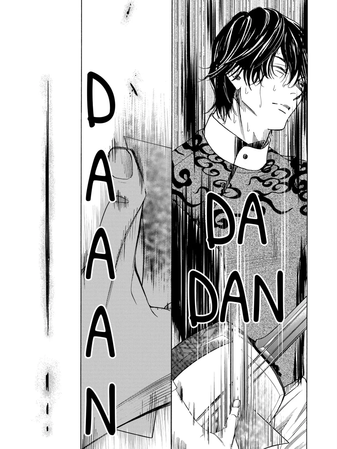 Read Those Snow White Notes chapter 108 image 26 on Lezhin