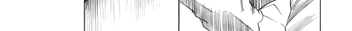 Read Those Snow White Notes chapter 108 image 27 on Lezhin