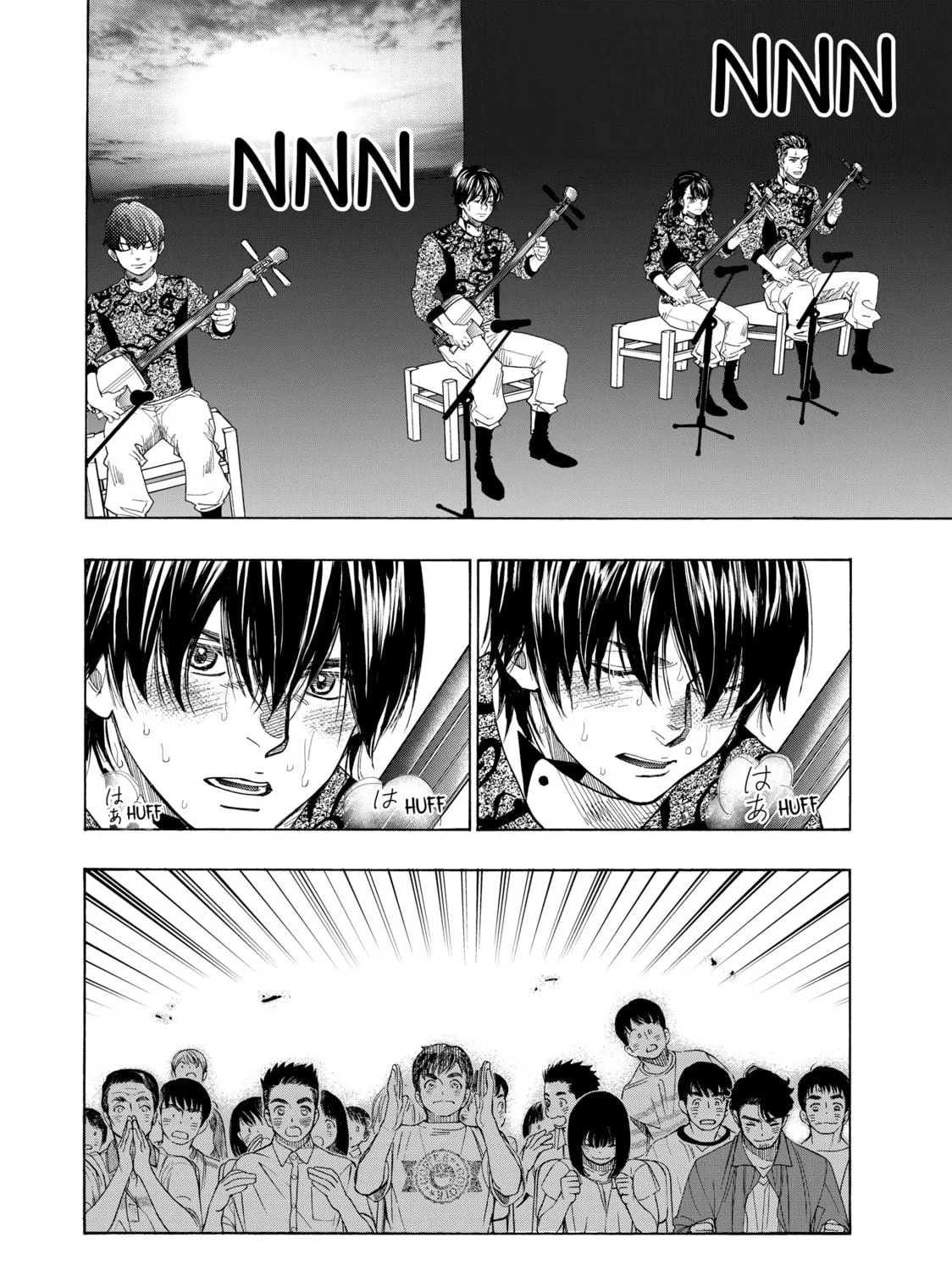 Read Those Snow White Notes chapter 108 image 28 on Lezhin